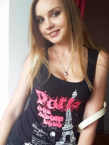 Милана