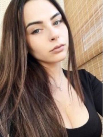 Алина